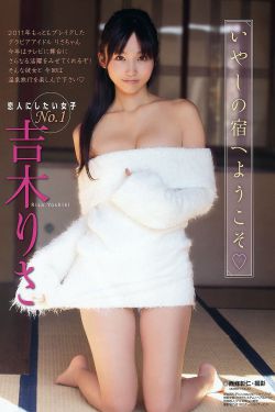 冰封 重生之门 国语